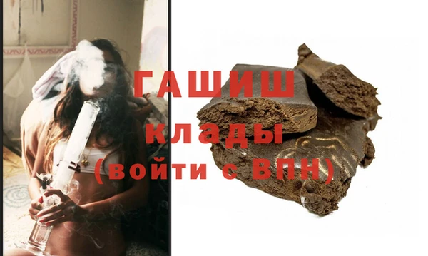 mix Алзамай