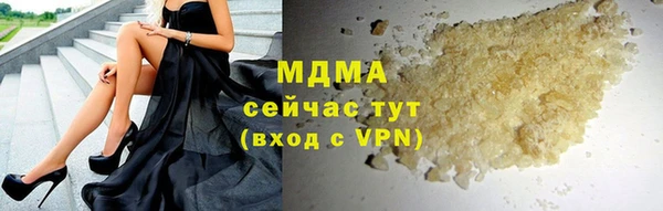 марихуана Аркадак