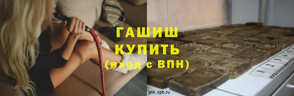 твердый Алексеевка