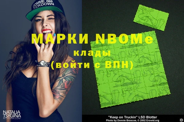 mix Алзамай