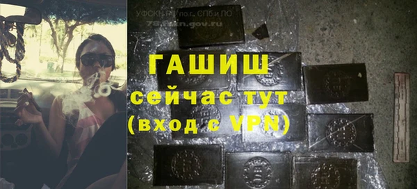 твердый Алексеевка