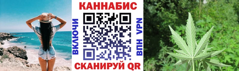 Каннабис THC 21% Красный Кут